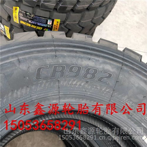 全面解析10.00R20全鋼卡車輪胎 價格、圖片與配件供應